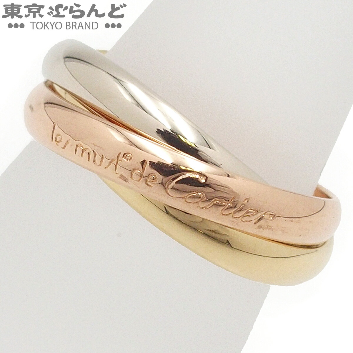 【中古】【返品可】カルティエ CARTIER トリニティリング 古典派音楽模範例 ユニ一発やる K18YG K18WG K18PG 17.5号好いかげんに #58 指環 スリー色つやゴールド 仕上済 [貨物輸送無料] 101864612