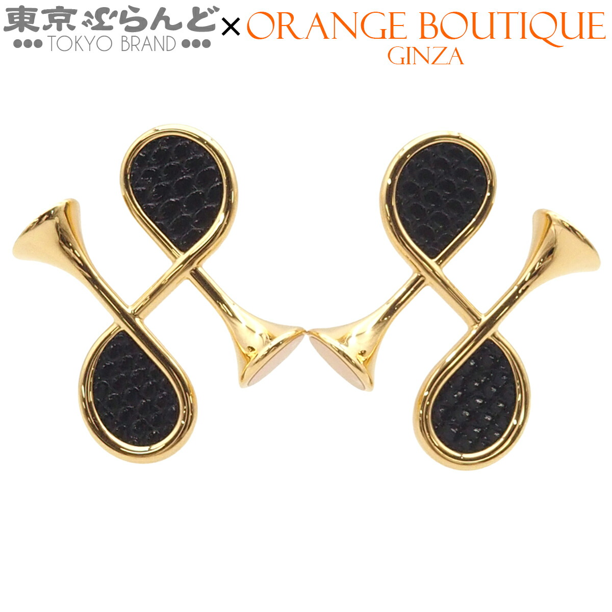【中古】【返品可】エルメス HERMES コルH ピアス レディース GP リザード ゴールドxブラック [送料無料]【ポイント15倍●7.16～7.27】 101864712｜東京ぶらんど