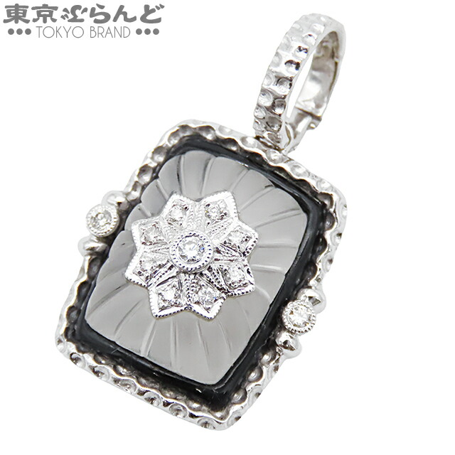 【ソーティング付】【5%クーポン♪4.4～4.11】【中古】【返品可】クォーツ カルセドニー ダイヤモンド ペンダントトップ ホワイトゴールド K18WG D0.18ct レディース[送料無料]【ポイント7倍●4.4～4.11】 241100080412