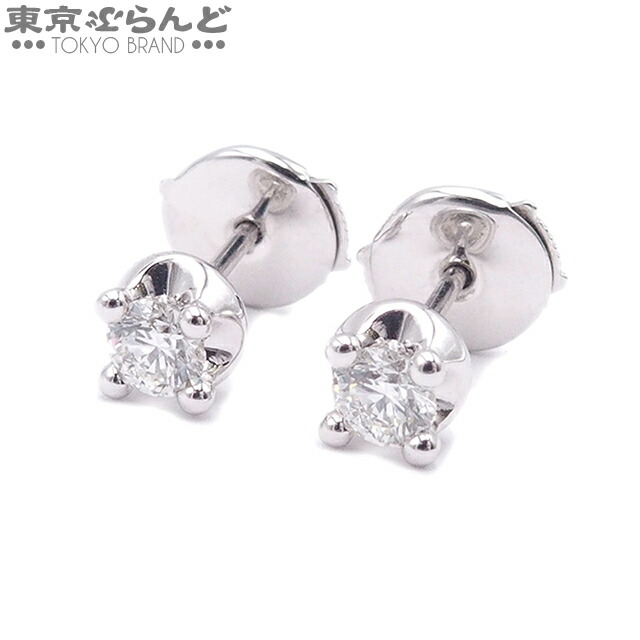 BVLGARI ダイヤモンド （0.44ct/0.43ct）コロナピアス 楽天市場】ブルガリ コロナ ダイヤモンド ピアス K18ホワイト