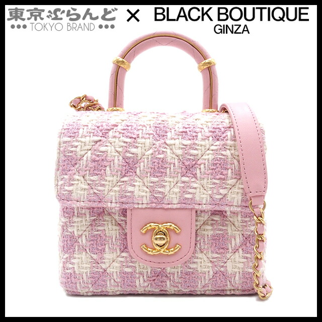 楽天市場】【返品可】【銀座店オープン記念〇】シャネル CHANEL ミニ