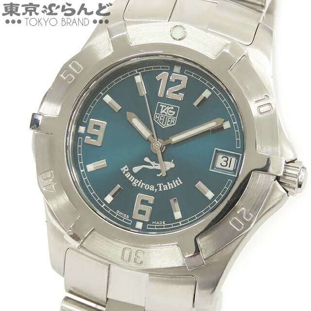 最終価格TAG HEUER エクスクルーシブ ランギロアタヒチ 限定品 良品 タグ・ホイヤー レディース エクスクルーシブ ランギロア・タヒチ 1500