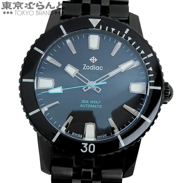 楽天市場】スイス製 ZODIAC ゾディアック Super Sea Wolf シーウルフ
