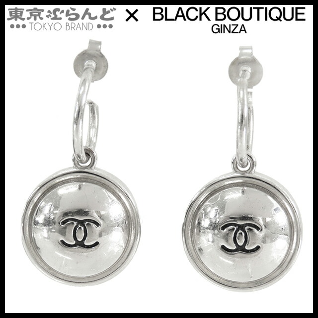 楽天市場】【ジュエリー】【新品仕上げ済み】CHANEL シャネル ロゴ