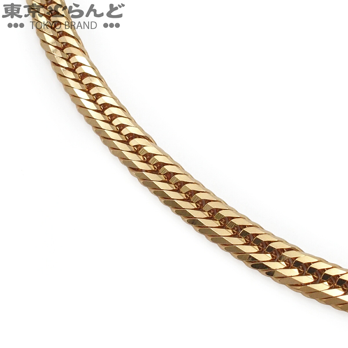 【中古】【返品可】喜平 キヘイ ネックレス K18YG チェーン 12面トリプル 40cm 幅4.4ｍｍ 20.8g 造幣局検定刻印 イエローゴールド [送料無料] 101846613