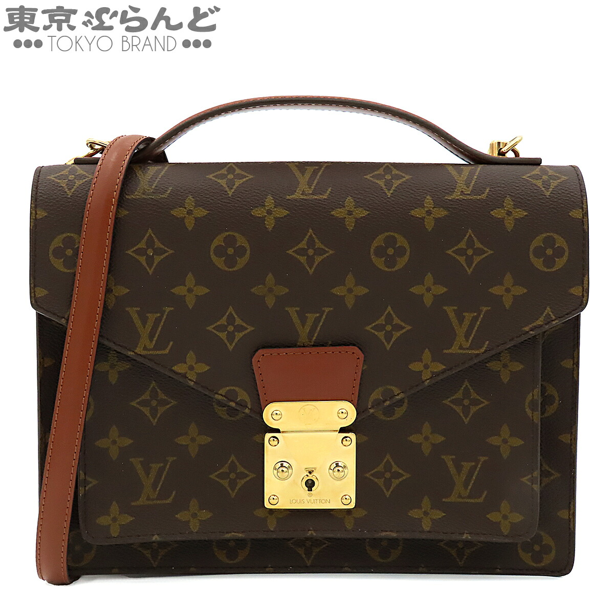 【5%引き換え証♪5.30～6.11 1:59】【中古】【返品可】ルイヴィトン LOUIS VUITTON モンソー28 レディース モノグラム帆布 2way御徒面子 赤銅色 ゴールド金具 M51185 [貨物輸送無料]【尖んがり5倍●5.30～6.11 1:59】 101865113