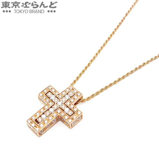 楽天市場】【新品】 ダミアーニ ネックレス ベルエポック XS