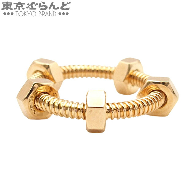 楽天市場】【新品同様】 カルティエ Cartier エクル ドゥ #54 リング  