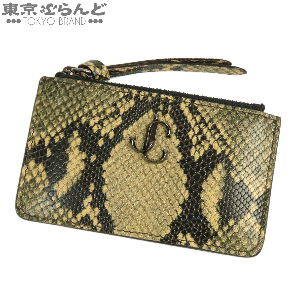 【中古】【返品可】ジミーチュウ JIMMY CHOO パイソン型押し コインケース ユニセックス レザー 小銭入れ ベージュ [送料無料]【ポイント10倍●7.16～7.27】 101848814｜東京ぶらんど