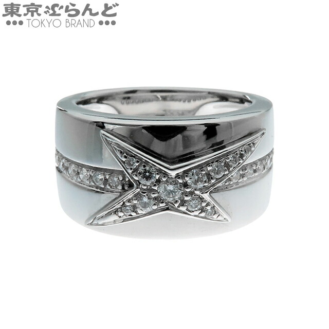 【新品未使用】♯13号　MAUBOUSSIN プルミエジュール　リング Mauboussin Le Premier Jour