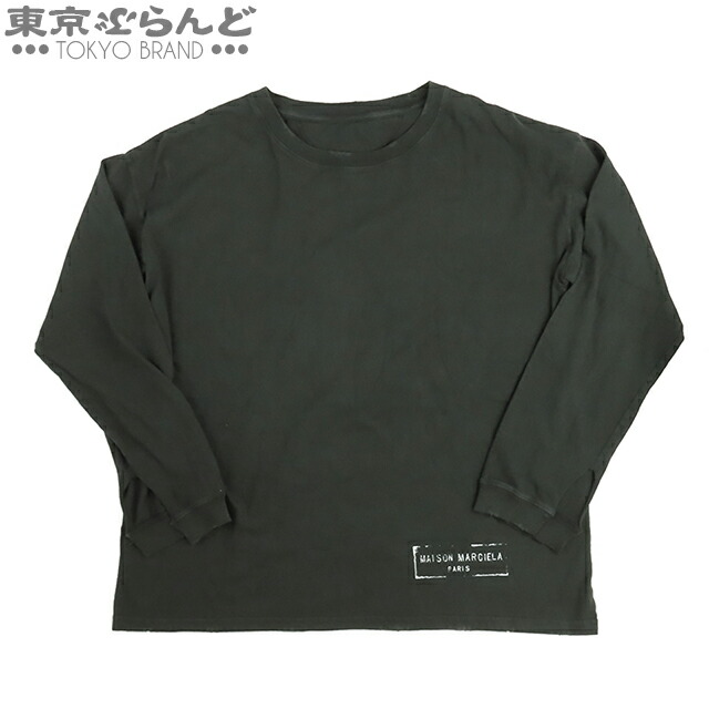 楽天市場】MAISON MARTIN MARGIELA 10 再構築 L/S TEE サイズ44