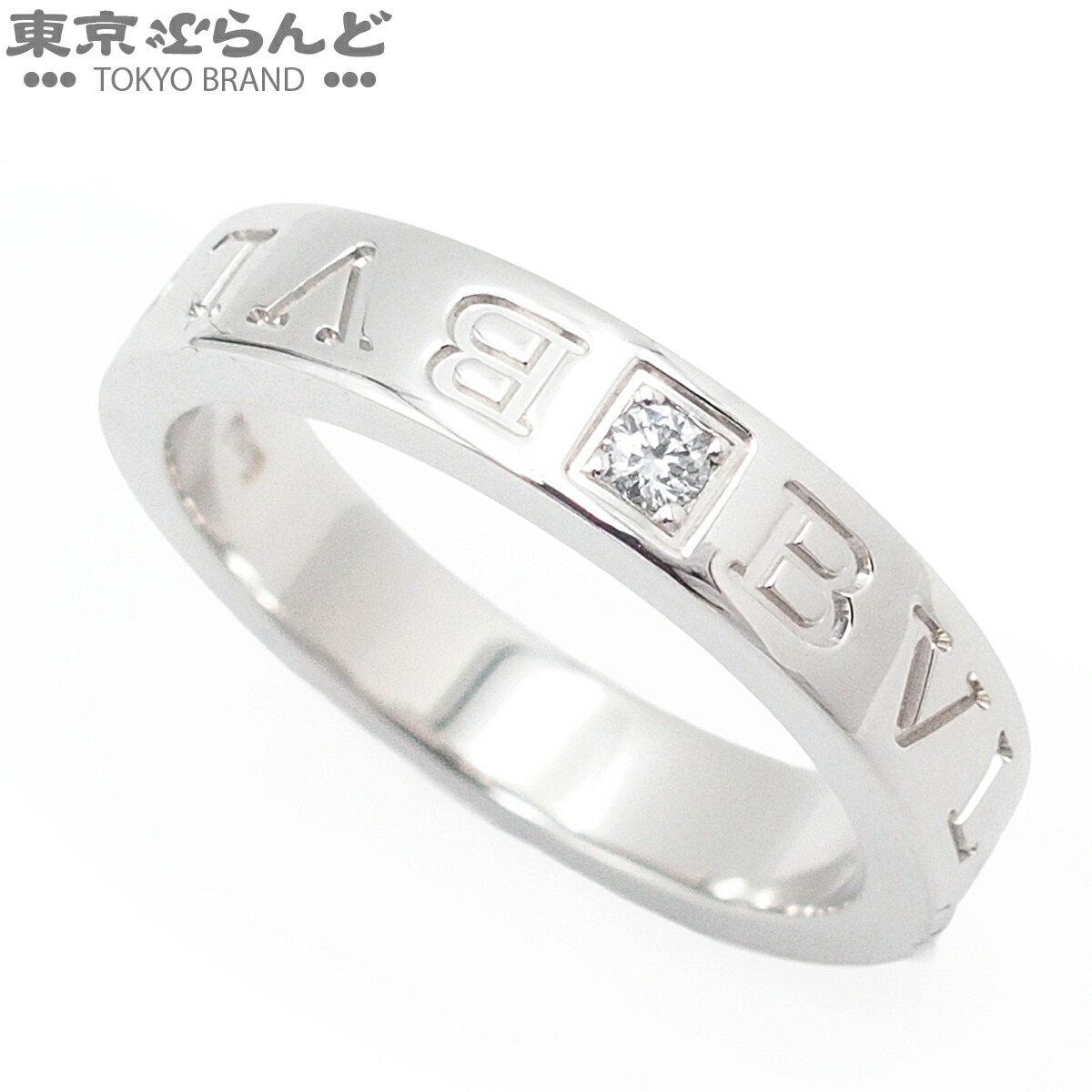 【中古】【返品可】ブル小峡谷 BVLGARI B-zero1 ビー・ゼロワン エッセンシャル 輪っか ユニ一発やる K18WG 金剛石 14.5号好いかげんに 1PD 白いことゴールド 仕上済 [貨物輸送無料] 101853015