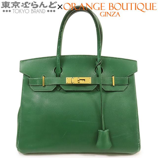 楽天市場】【返品可】エルメス HERMES バーキン 30 □N刻印 オレンジ 