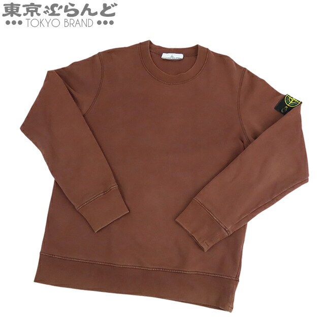 楽天市場】STONE ISLAND ストーンアイランド 【国内正規/21SS
