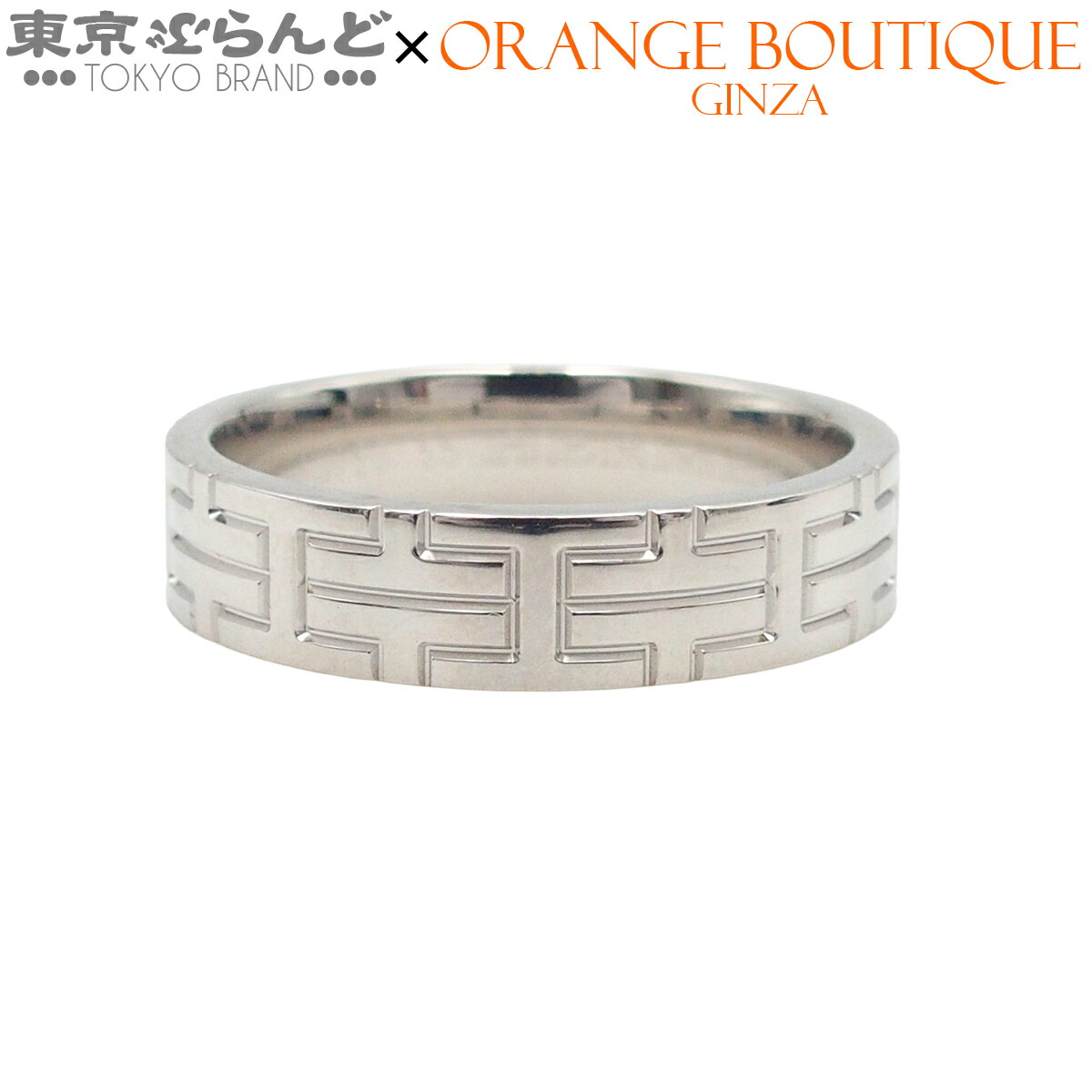 【5%クーポン♪4.4～4.11】【中古】【返品可】エルメス HERMES キリム レディース K18WG 14.5号相当 55 リング・指輪 ホワイトゴールド 仕上済 [送料無料]【ポイント5倍●4.4～4.11】 101844516