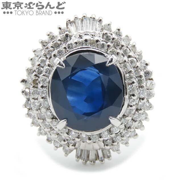 楽天市場】ベリテ サファイア リング 3.50ct ダイヤモンド K18YG