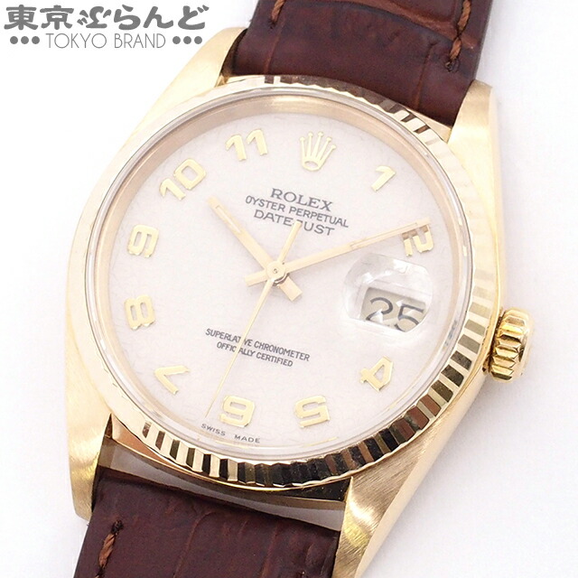 ロレックス デイデイト 現行プレジデントブレス コマ k18YG 118238② ロレックス デイデイト 現行プレジデントブレス コマ k18YG