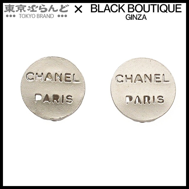 【5%クーポン♪4.14～4.27】【中古】【返品可】シャネル CHANEL イヤリング レディース メタル シャネル パリ サークル 00C シルバー [送料無料]【ポイント15倍●4.14～4.27】 101794517