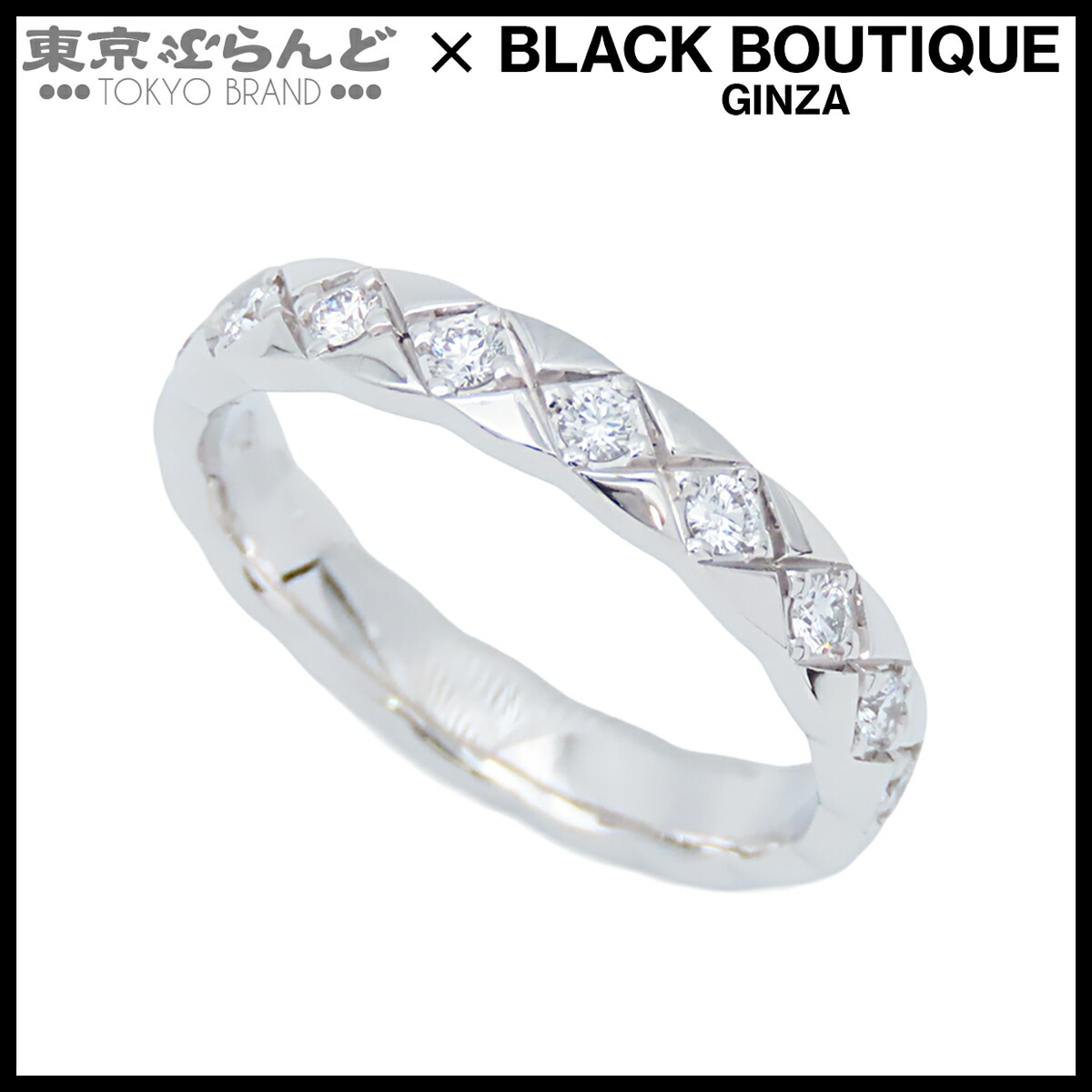 楽天市場】【返品可】シャネル CHANEL ココクラッシュ マリッジ 5P