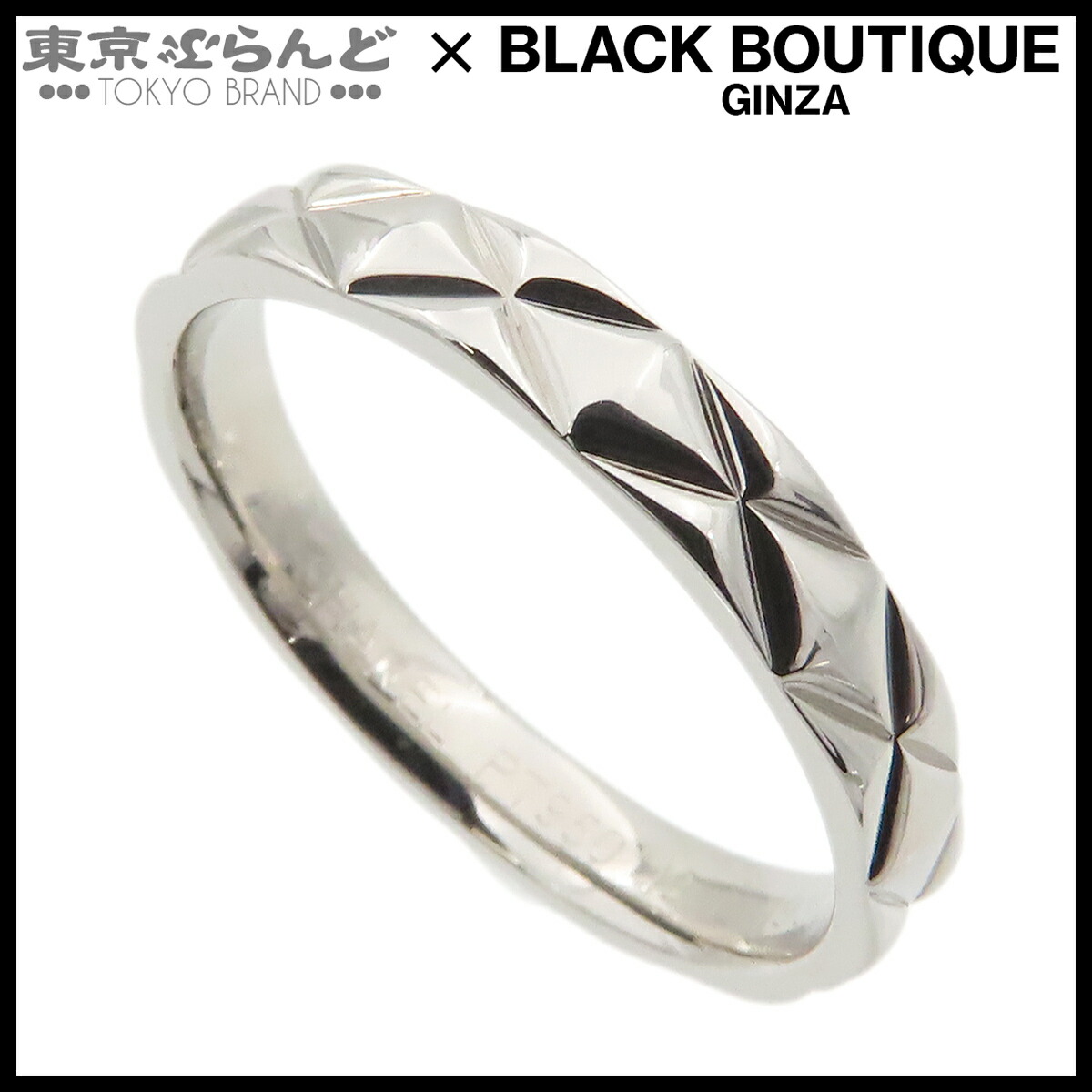 【中古】【返品可】シャネル CHANEL マトラッセリング メンズ Pt950 17.5号好いかげんに プラチナ 仕上済 [貨物輸送無料]【尖んがり5倍●5.30～6.11 1:59】 101853017
