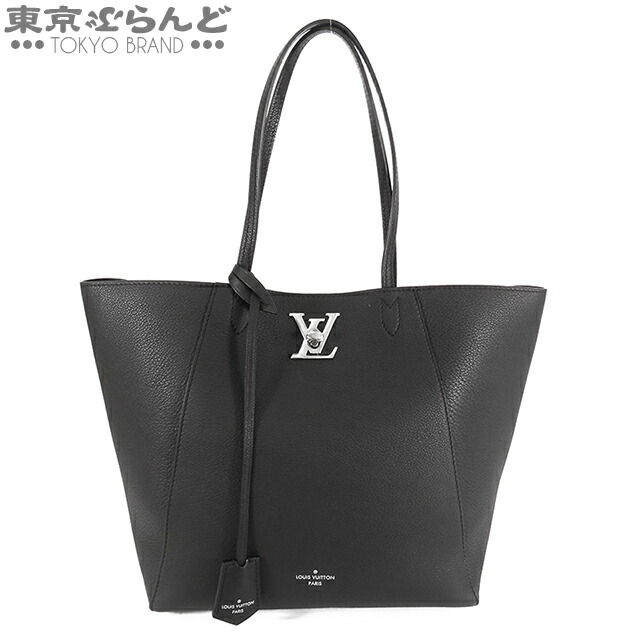 楽天市場】【返品可】ルイヴィトン LOUIS VUITTON ネヴァーフル MM