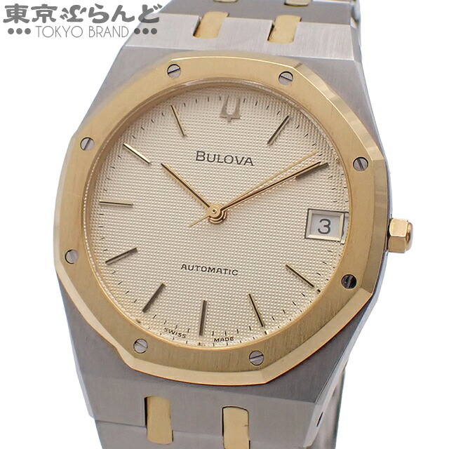★稼動★ ブローバ　Bulova ロンシャン　手巻き　アンティーク　メンズ腕時計 楽天市場】ブローバ BULOVA アンティーク A17 メンズ ブラック