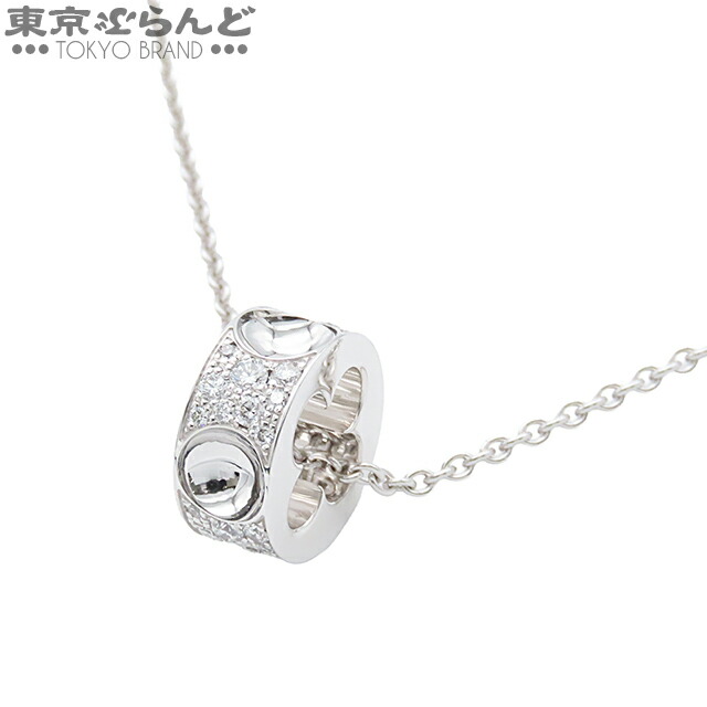 【5%クーポン♪4.4～4.11】【中古】【返品可】ルイヴィトン ペンダント アンプラント Q93127 ホワイトゴールド K18WG ダイヤモンド モノグラムフラワー ネックレス レディース 仕上済 [送料無料]【ポイント5倍●4.4～4.11】 101813618
