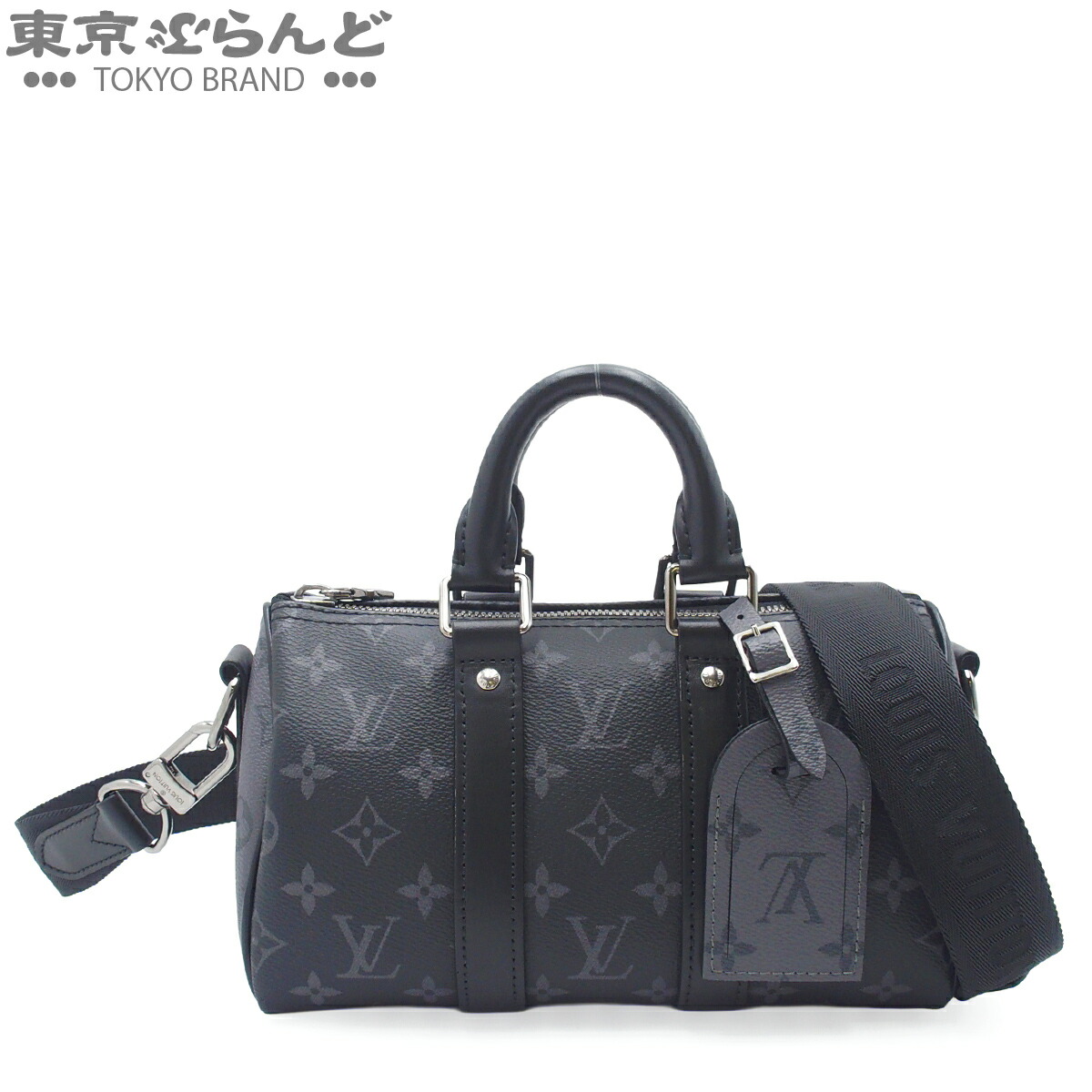 【5%引き換え証♪5.30～6.11 1:59】【中古】【返品可】ルイヴィトン LOUIS VUITTON キーポル バンドリエール 25  メンズ モノグラムエクリプス 2WAY ショルダーバッグ 黒いこと M46271 [貨物輸送無料]【尖んがり5倍●5.30～6.11 1:59】 101871418