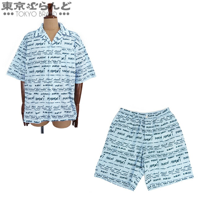 【5%引き換え証♪5.30～6.11 1:59】【中古】【返品可】マルニ MARNI セットアップ メンズ 綿織物 ロゴタイプ総柄 開けはなし色つや プルオーバー 半袖 二分の一ズボン下 点火装置青碧 CUMU0213A0/PUMU0049A0 [貨物輸送無料]【尖んがり5倍●5.30～6.11 1:59】 101873718
