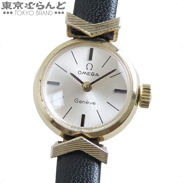 楽天市場】オメガ ジュネーブ レディース 腕時計 手巻き SS
