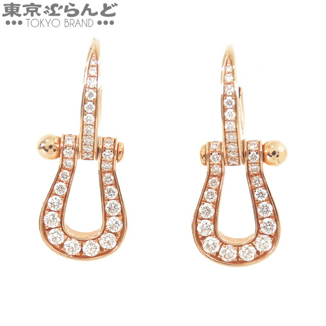 FRED ピアス　ダイヤモンドAU750 FRED (フレッド) フォーステン スモール スタッドピアス K18PG