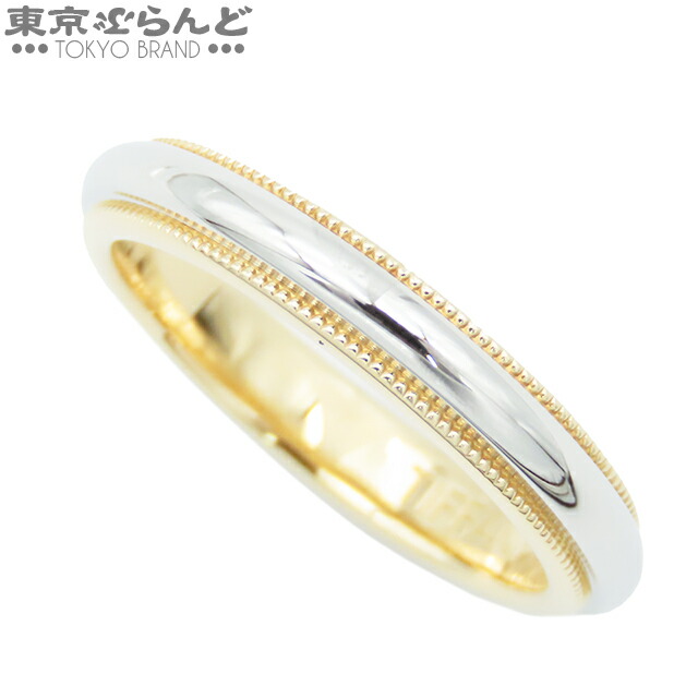 ティファニー　ミルグレイン pt950 k18 9号 楽天市場】ティファニー ミルグレイン リング・指輪 K18イエロー