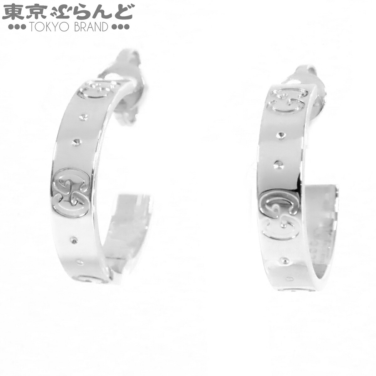 【中古】【返品可】グッチ GUCCI アイコン フープ ピアス レディース K18WG ホワイトゴールド 仕上済 [送料無料]【ポイント8倍●7.16～7.27】 101870219｜東京ぶらんど