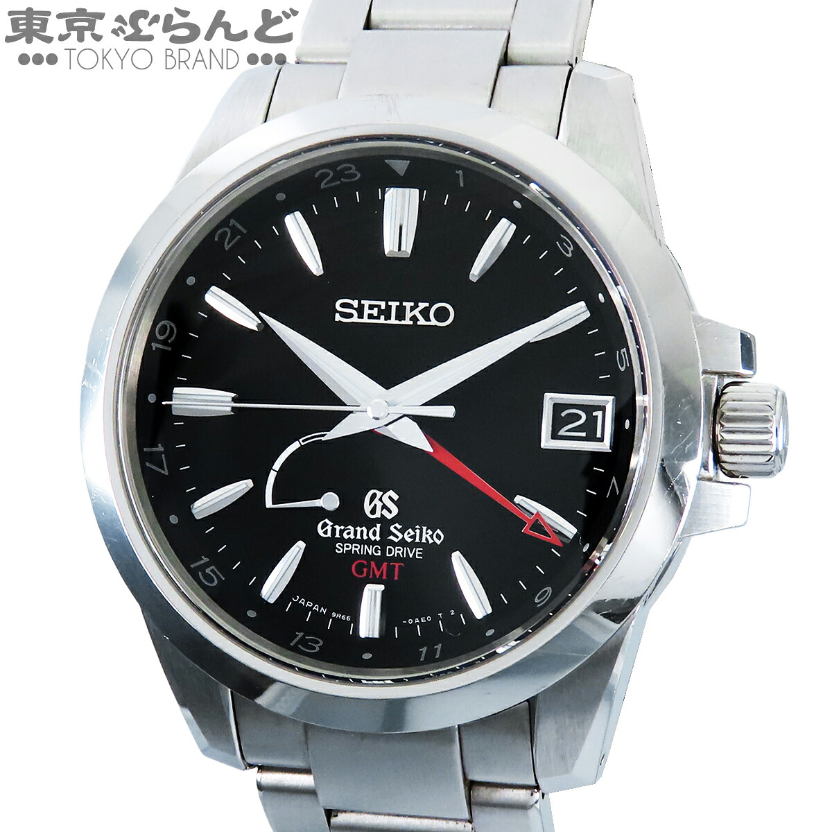 【中古】【返品可】セイコー SEIKO グランドセイコー メンズ 腕時計 スプリングドライブ SS GMT デイト 箱・保証書付き ブラック SBGE013 9R66-0AE0 [送料無料]【ポイント10倍●7.22～7.27】 101878819｜東京ぶらんど