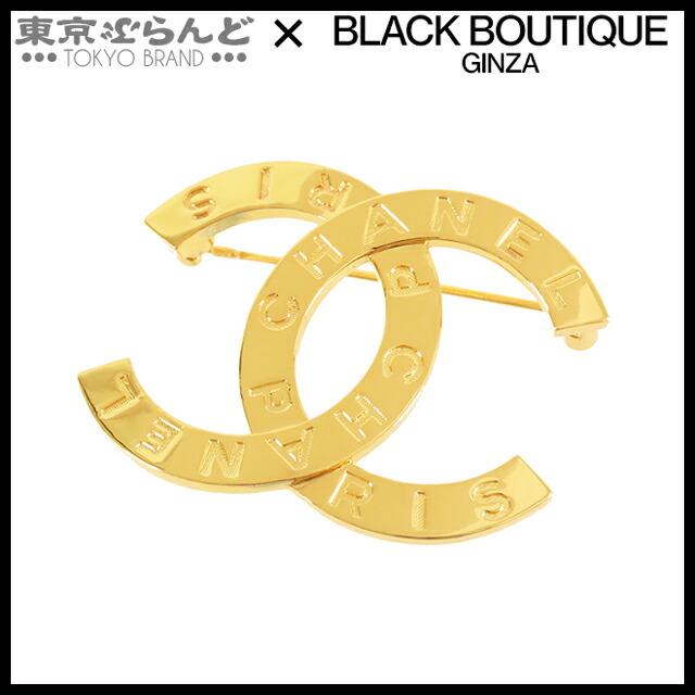 【5%クーポン♪4.4～4.11】【中古】【返品可】シャネル CHANEL ココマーク ピンブローチ レディース メタル ロゴ B20A GP ゴールド [送料無料]【ポイント15倍●4.4～4.11】 241001026219