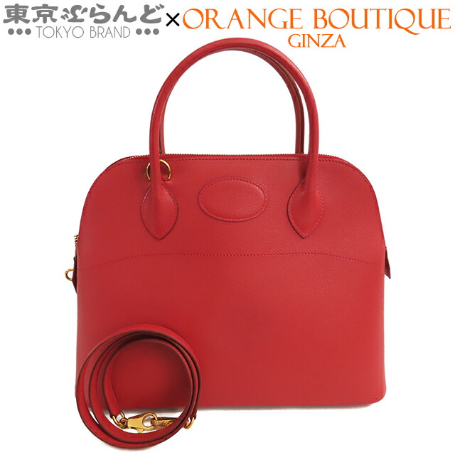 シェーヌダンクル　特別特価 楽天市場】【7/18～21限定・最大2万円OFFクーポン配布中】HERMES