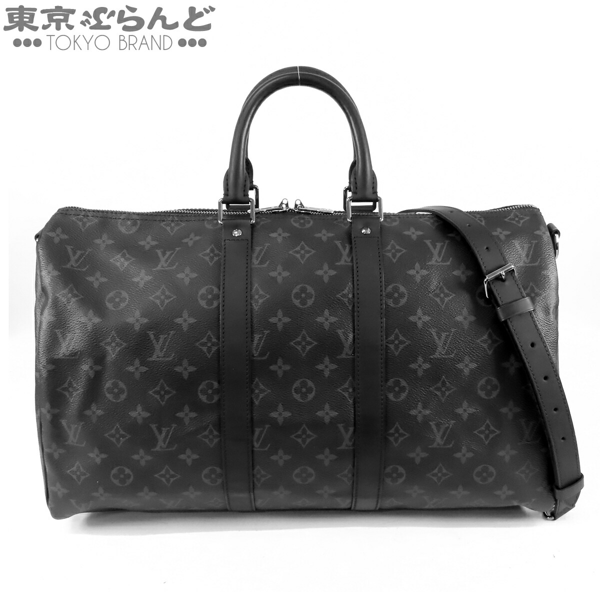 楽天市場】ルイヴィトン LOUIS VUITTON キーポル・バンドリエール45