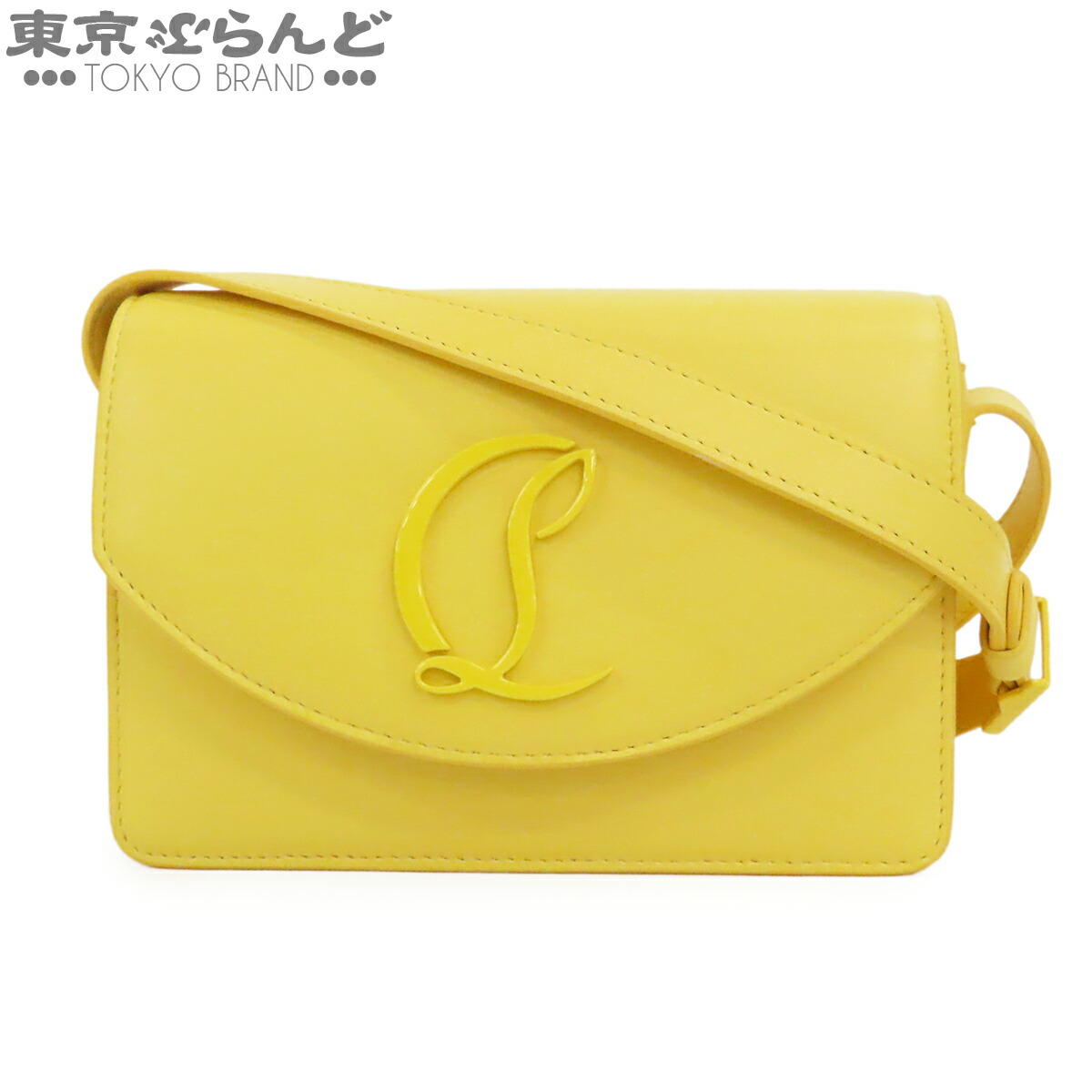 【5%クーポン♪4.14～4.27】【中古】【返品可】クリスチャンルブタン Christian Louboutin ルビ 54 レディース ナッパ CLムーンクレスト クロスボディバッグ イエロークイーン 1245050Y146 展示未使用 [送料無料]【ポイント5倍●4.14～4.27】 101853320