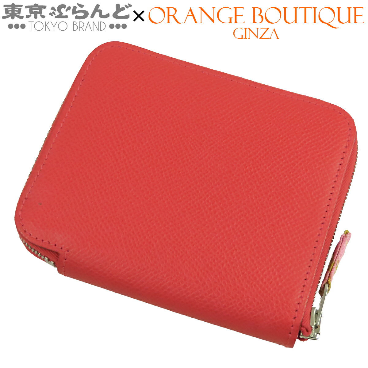 【5%引き換え証♪5.30～6.11 1:59】【中古】【返品可】エルメス HERMES アザップ シルクイン パウダーコンパクト レディース エプソン コインケース □M目じるし ブーゲンビリア しろがね色金具 [貨物輸送無料]【尖んがり5倍●5.30～6.11 1:59】 101865120