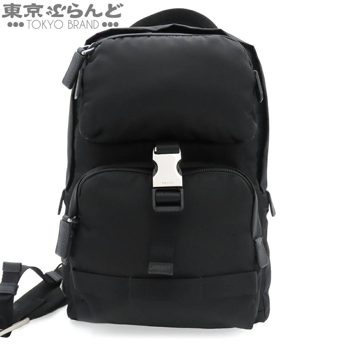 【中古】【返品可】プラダ PRADA ボディバッグ メンズ テスート サフィアーノ ナイロン トライアングルロゴ スリングバッグ ショルダーバッグ ネロ ブラック 黒 2VZ013 [送料無料]【ポイント10倍●7.17～7.27】 101881120｜東京ぶらんど