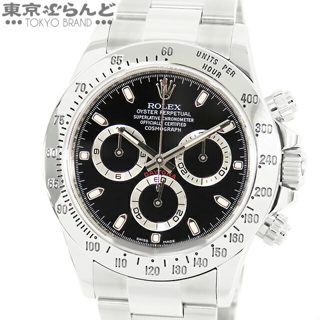 きゃな 美品】DAYTONA 78590 ROLEX 116500・116520 ROLEX純正