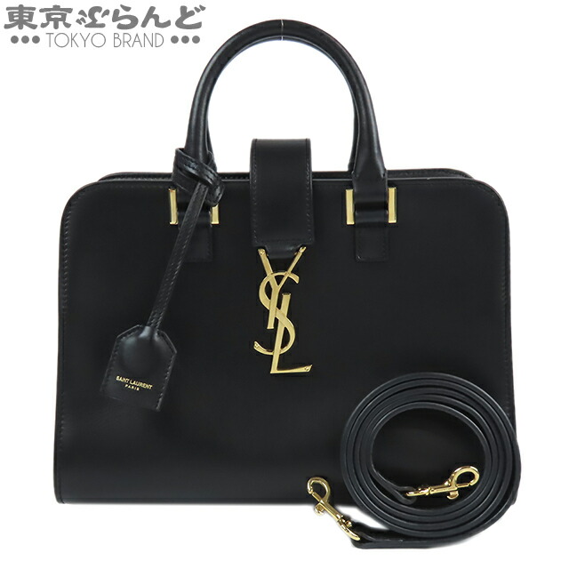 ★ SAINT LAURENT ★ カーフレザー 2WAY ハンドバッグ ロゴチャーム付カーフレザーハンドバッグ ヴィンテージ|イヴサン