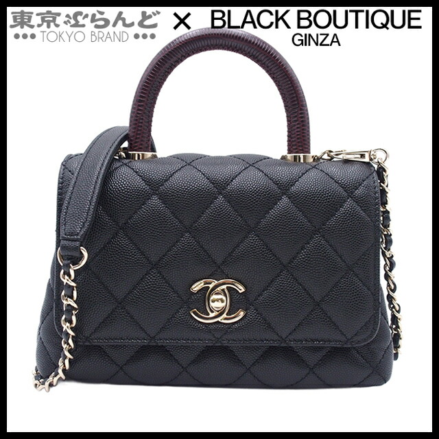 ブラックハンドバッグ ここ りり 楽天市場】CHANEL シャネル ココハンドル トップハンドル