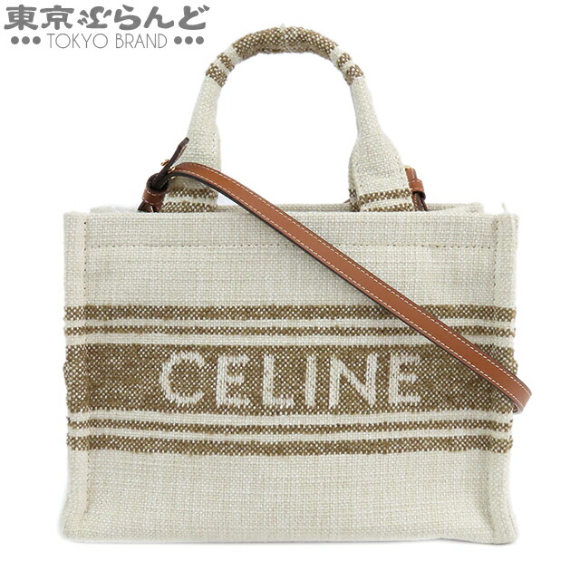 【中古】【返品可】【超オススメアイテム！ξ】セリーヌ CELINE スモール カバ タイス レディース キャンバス レザー 2WAY ハンドバッグ ショルダーバッグ タバコxタン [送料無料]pdw 25XM 101821022