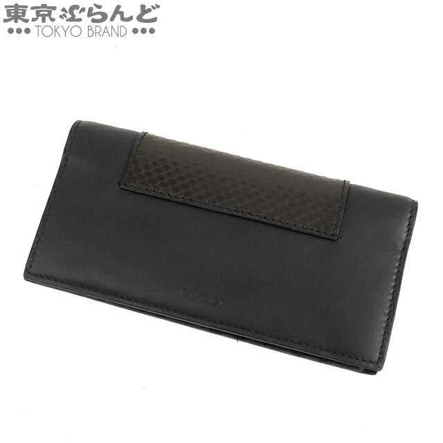 【5%クーポン♪4.14～4.27】【中古】【返品可】グッチ GUCCI 二つ折り長財布 レディース レザー パイソン ブラック 386836 [送料無料]【ポイント5倍●4.14～4.27】 101827422
