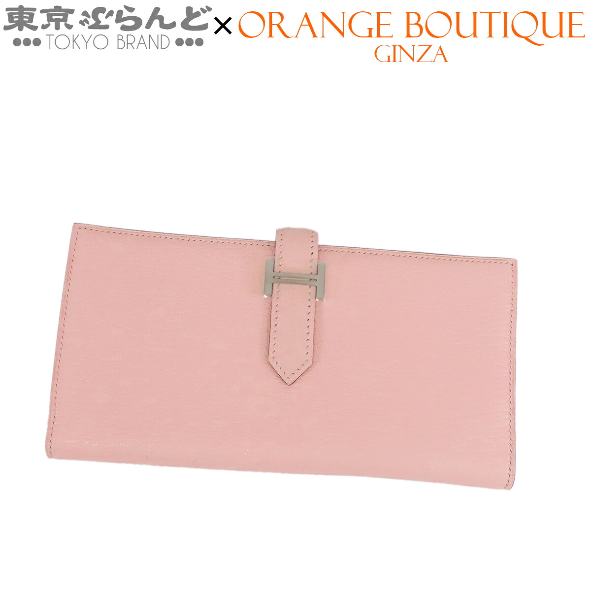【中古】【返品可】【超オススメアイテム！Δ】エルメス HERMES ベアンスフレ レディース シェーブル 長札入れ T目じるし 2015 サクラ色桜 しろがね色金具 [貨物輸送無料]pdw 101845522