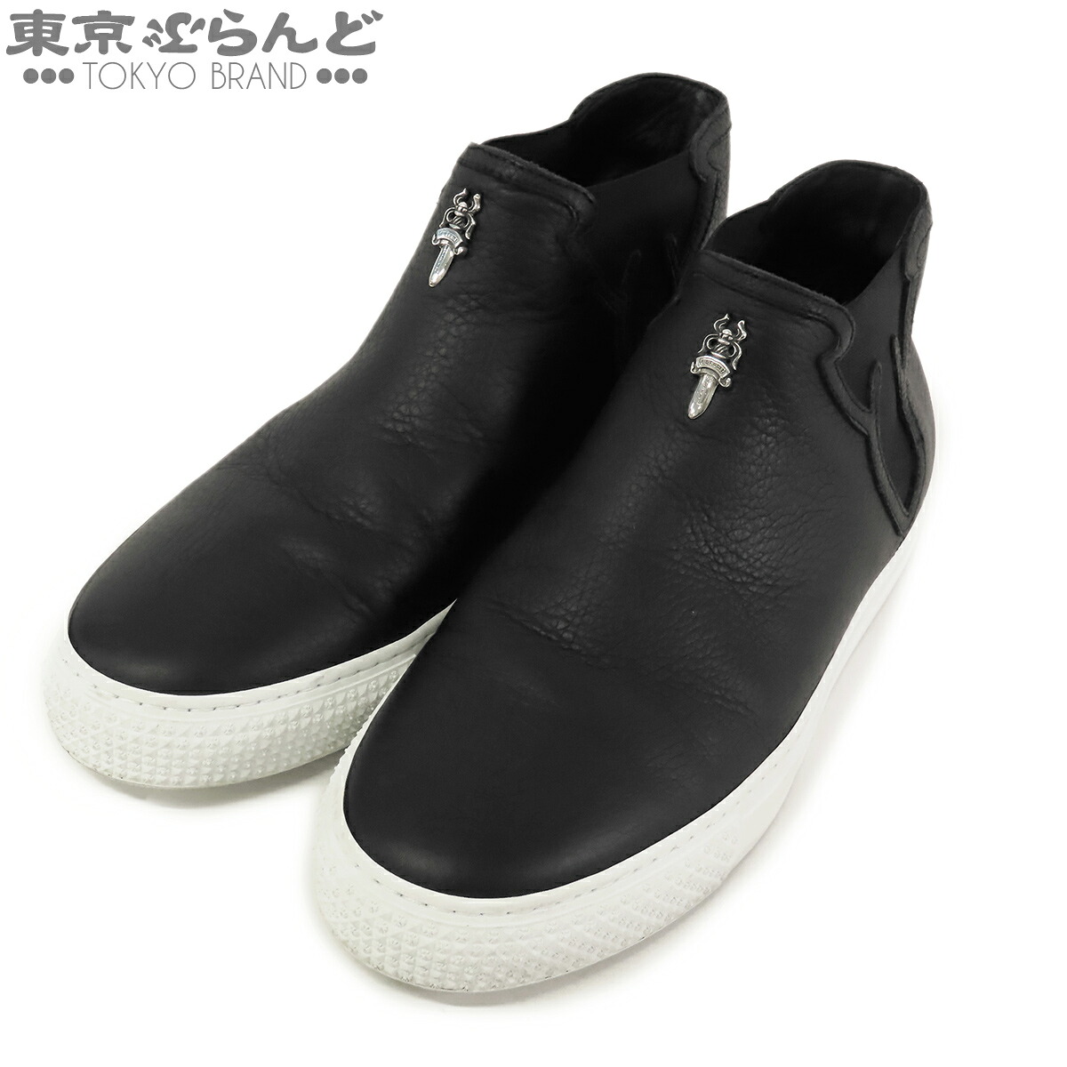 【中古】【返品可】【超オススメアイテム！Δ】クロムハーツ CHROME HEARTS ダガー ミドルシューズ メンズ レザー スリッポン ハイカット 39 靴 ブラックxホワイト [送料無料]【ポイント12倍●7.16～7.27】pdw 101848222｜東京ぶらんど