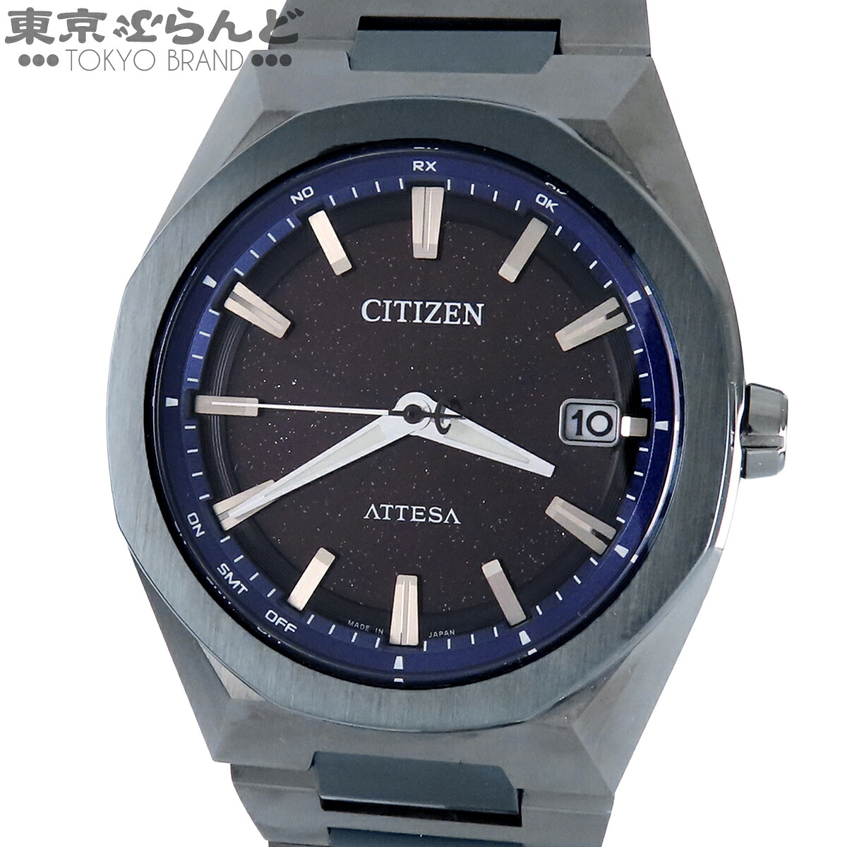 【中古】【返品可】シチズン アテッサ メンズ ウオッチ ソーラー電磁波 青み全ての存在 ACT Line ダイレクトフライト 1800本押さえる 保 黒いこと 茶 CB3046-76E H128-00CWT03 [貨物輸送無料] 101860922