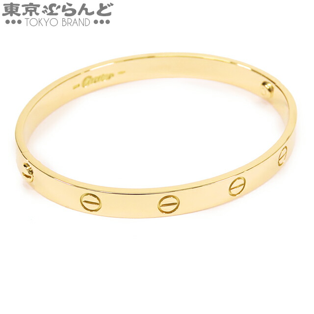 楽天市場】【スプリングセール◇】【返品可】カルティエ CARTIER 