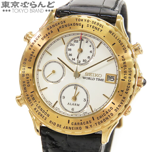 【美品】SEIKO ヴィンテージ セイコー ワールドタイム メンズウォッチ セイコー ワールドタイム 1st ブラックメタリックダイアル